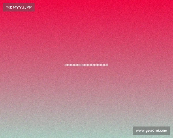 电子竞技用什么网络好点(电竞网络选择指南：告别卡顿，稳如磐石)